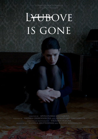 Lyubove is Gone movie poster