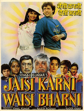Jaisi Karni Waisi Bharni movie poster