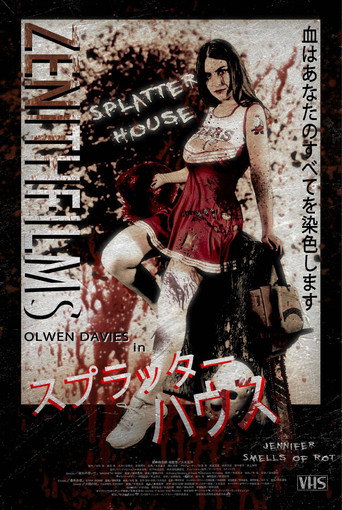 Splatterhouse: Jennifer Smells of Rot movie poster