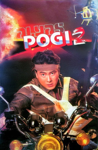 Alyas Pogi 2 movie poster