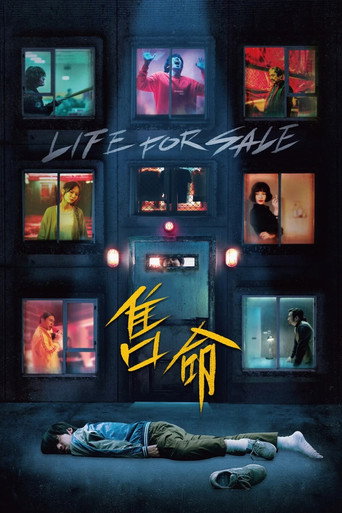 Life For Sale movie poster