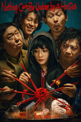 Nothing Can't Be Undone by a HotPot movie poster