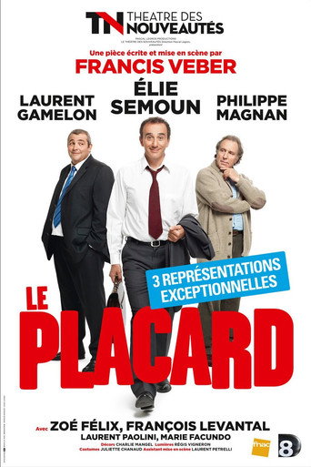 Le Placard movie poster