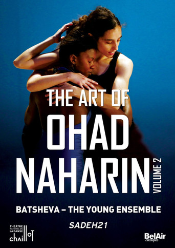 The Art of Ohad Naharin - Volume 2 (Sadh21) movie poster