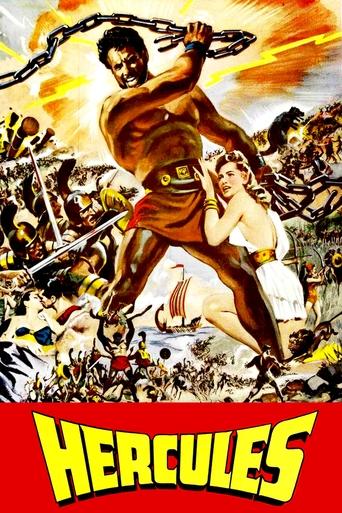 Hercules movie poster