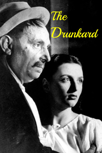 The Drunkard movie poster