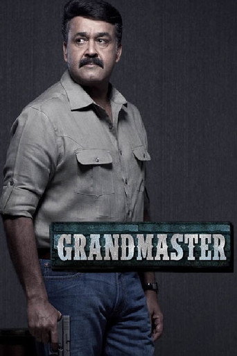 Grandmaster movie poster