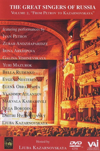The Great Singers of Russia - Volume 2 movie poster