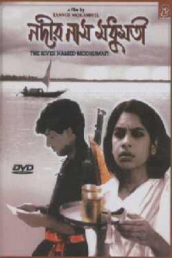 The River Named Modhumoti movie poster