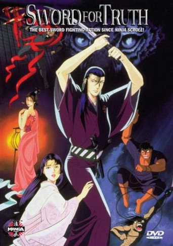 Sword for Truth movie poster