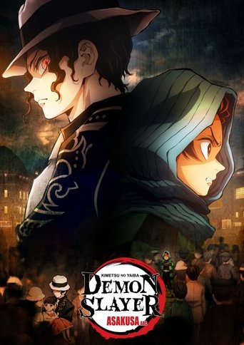 Demon Slayer: Kimetsu no Yaiba - Asakusa Arc movie poster