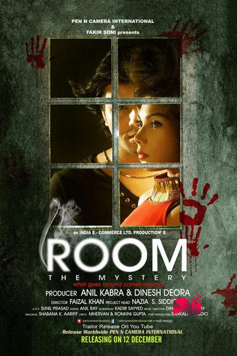 Room: The Mystery movie poster
