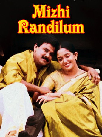 Mizhi Randilum movie poster