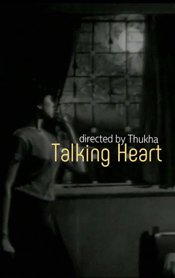 Talking Heart movie poster