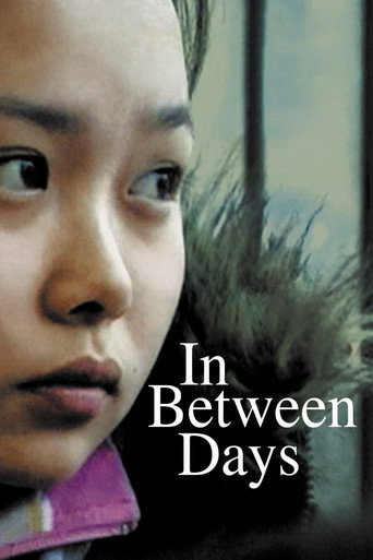 In Between Days movie poster