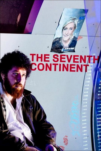 The Seventh Continent movie poster