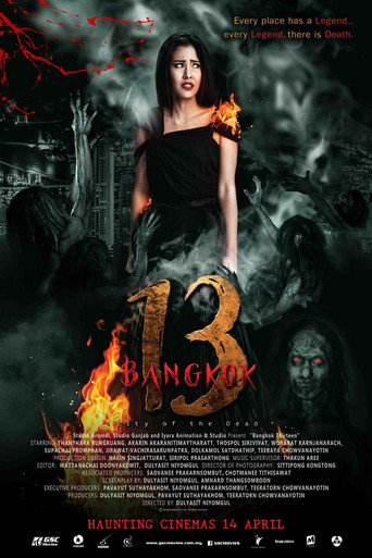 Bangkok Thirteen movie poster