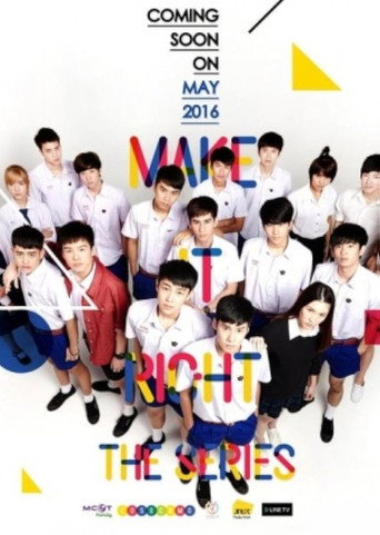 Make It Right movie poster