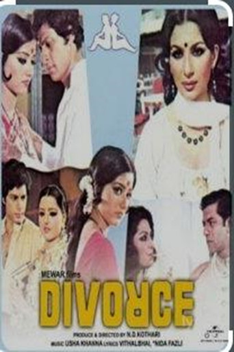 Divorce movie poster
