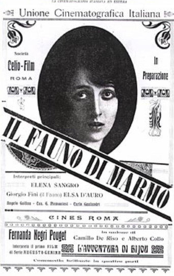 The Marble Faun movie poster