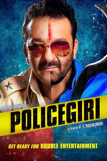 Policegiri movie poster