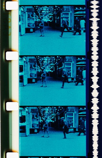 Ex- movie poster