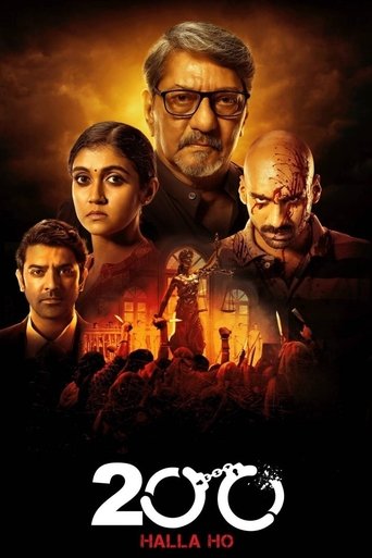 200: Halla Ho movie poster