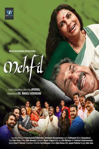 Mehfil movie poster