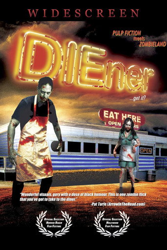 Die-ner (Get It?) movie poster