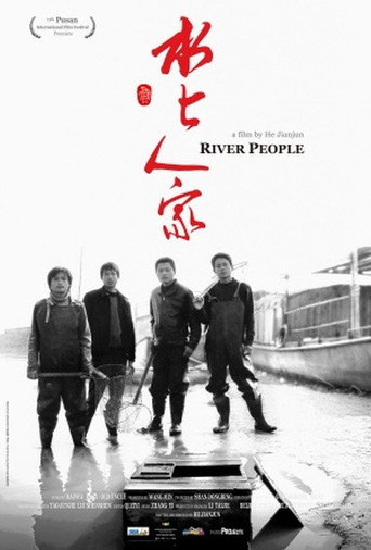 River People movie poster