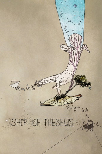 Ship of Theseus movie poster