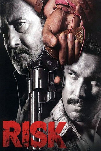 Risk movie poster