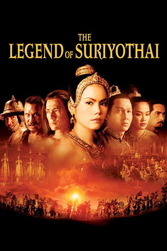 The Legend of Suriyothai movie poster