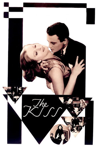 The Kiss movie poster