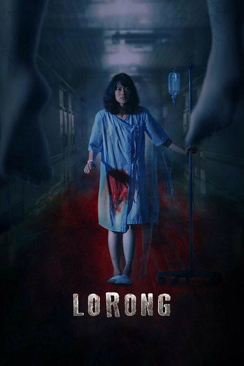 Lorong movie poster