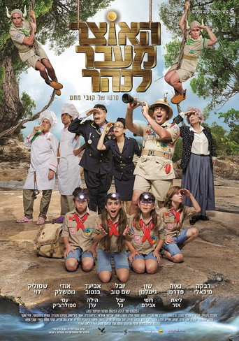 The Treasure Across the River movie poster