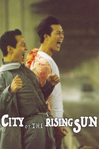 City of the Rising Sun movie poster