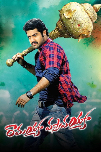 Ramayya Vasthavayya movie poster