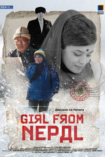 Girl From Nepal movie poster