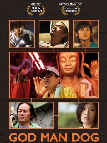 God Man Dog movie poster