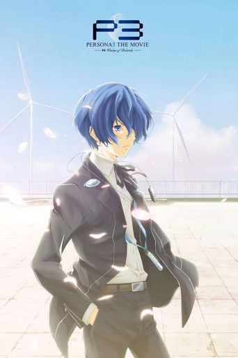 Persona3 the Movie #4 Winter of Rebirth movie poster