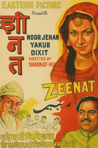Zeenat movie poster