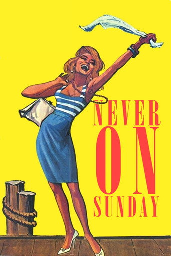 Never on Sunday movie poster