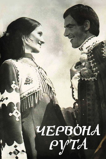 Red Ruta movie poster