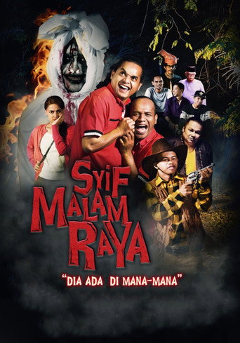Syif Malam Raya movie poster
