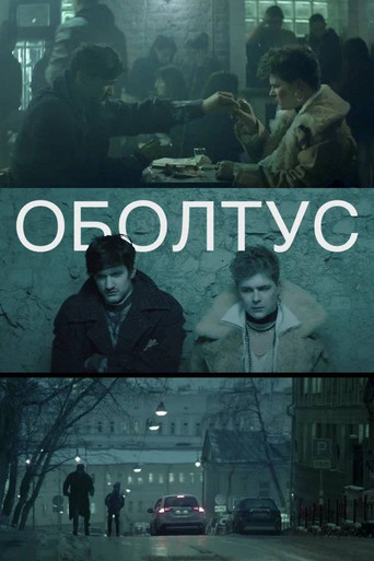 Oboltus movie poster