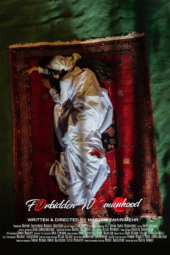 Forbidden Womanhood movie poster