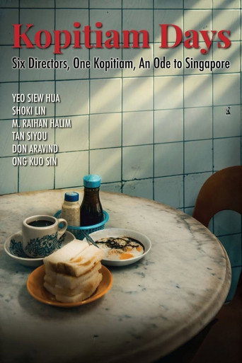 Kopitiam Days movie poster