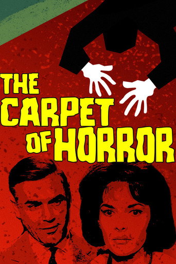 The Carpet of Horror movie poster