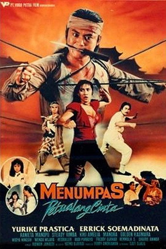 Crush the Love Adventurers movie poster
